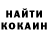 ГАШ VHQ Something 88