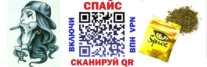 БУТИРАТ BDO 33%  Ярцево 