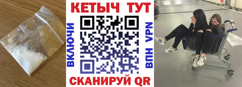 КЕТАМИН ketamine  МЕГА вход  Ярцево 