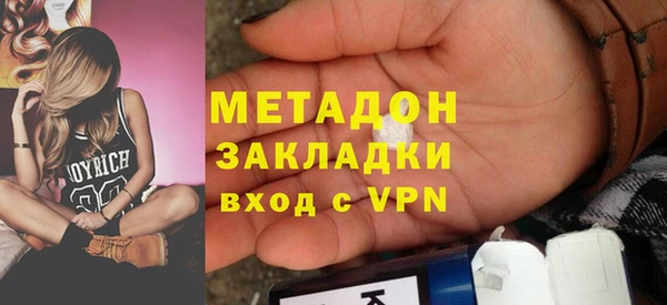 герыч Алексеевка