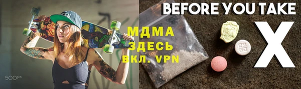 кокаин колумбия Алексин