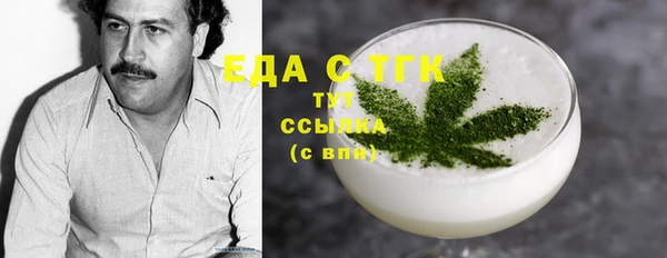 амф Алзамай