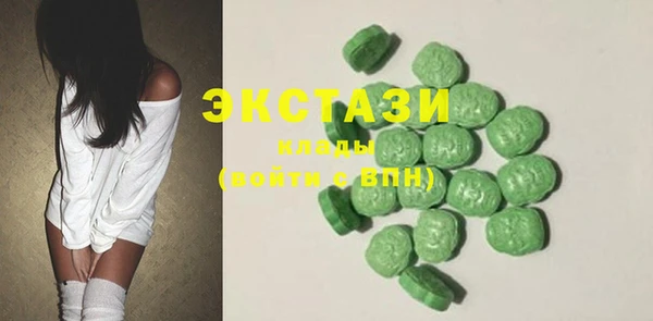 кокаин колумбия Алексин