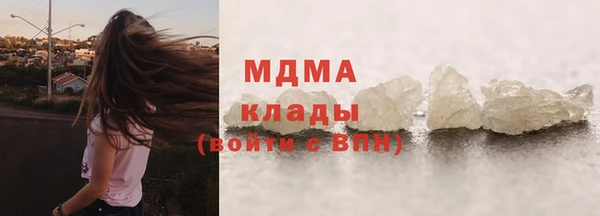герыч Алексеевка