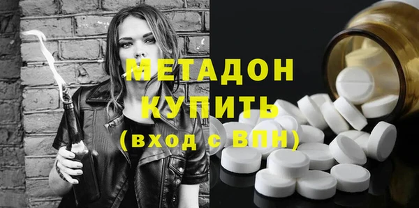 амф Алзамай