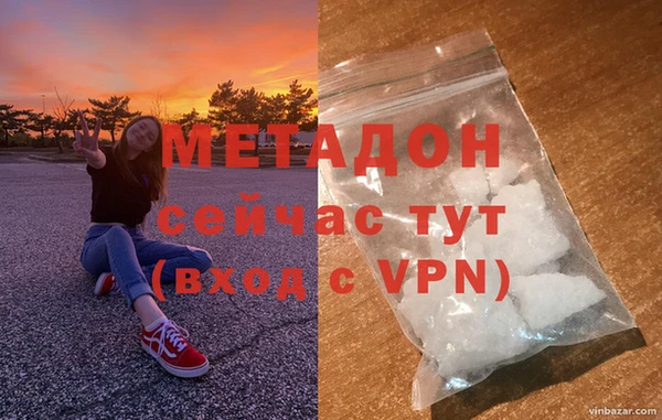 амф Алзамай