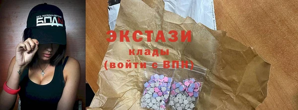амф Алзамай