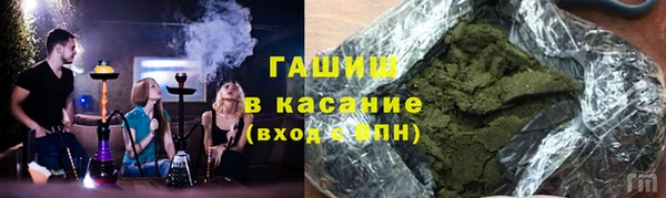 кокаин колумбия Алексин