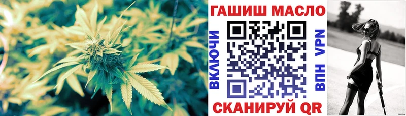 наркошоп  Ярцево  ТГК жижа 